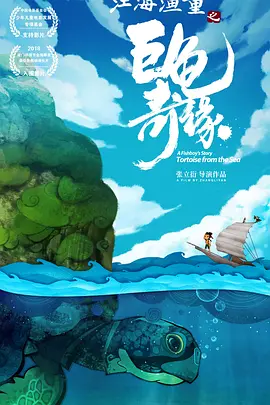 久久婷婷伊人